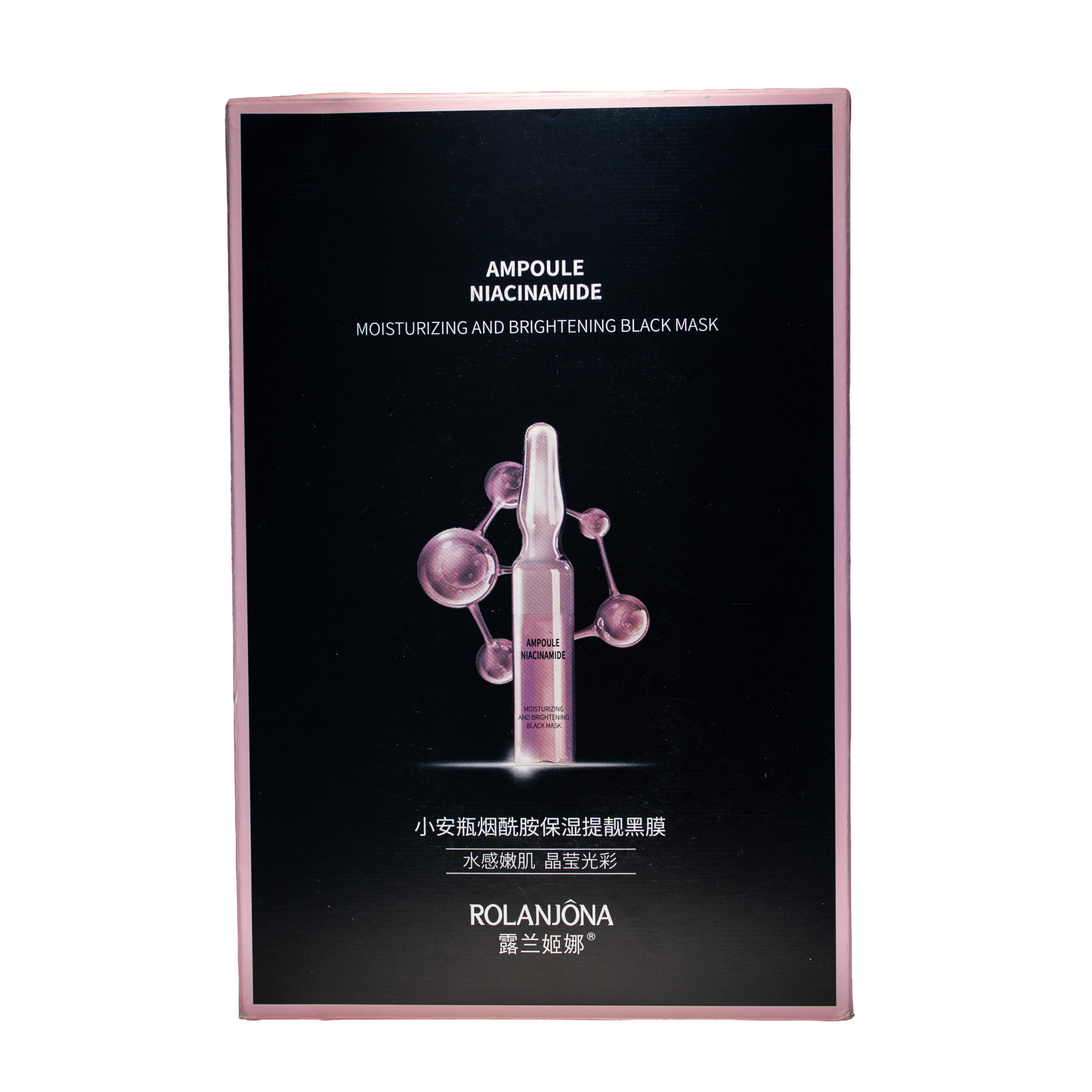 Niacinamide Face Mask ROLANJONA Ampoule Black Facial Mask Set – Niacinamide (10 Sheets) - Image 1
