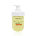 MŌND'SUB Chamomile Body Lotion